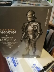 海洋堂西洋甲胄 海洋堂西洋甲胄品牌 价格 阿里巴巴