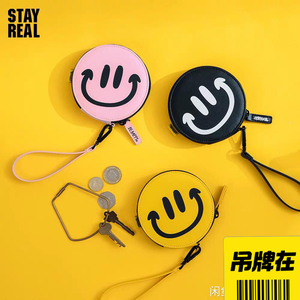 STAYREAL Be Happy 阳光 笑脸 零钱包