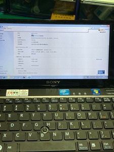 索尼微笔记本电脑Sony+VGN-P45J