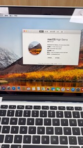 苹果MacBookPro  i5 8G 500G固态硬盘