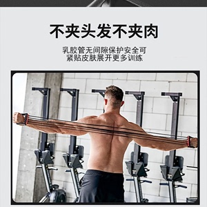男士健身手臂胸肌训练扩胸拉力器拉伸运动拉力带家用锻炼健身器材