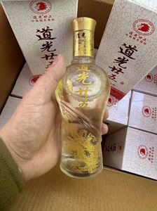 2013年份老酒道光廿五精品陈香，52度陈香型，250ml装