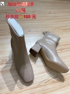 【女装店清仓】全新！实拍商品。断码女鞋处理。仅一双 36码。