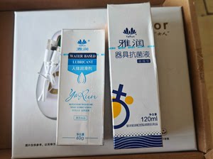 产后恢复凯格尔家用腹直肌分离理疗肌训练康复仪器，全新未拆封！