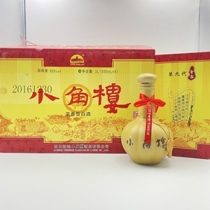 2016年四川小角楼老酒52度 500ml*6瓶浓香型 国标优级纯粮 整箱装