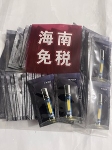 莱铂妮反重力精华小样一包100片，购于免税店，诚意私