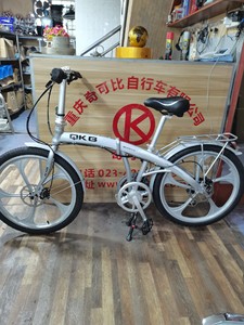 这是一款具有发明专利的自行车，全球首创的任意踩自行车，上过央