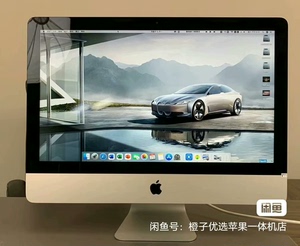 2015款21寸iMac MK442苹果一体机电脑 配置：i