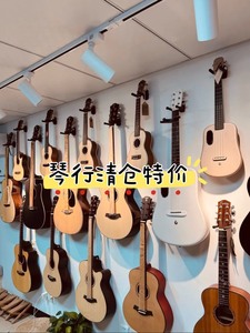 【全新吉他清仓】吉他民谣单板吉他38寸41寸40寸36寸古典