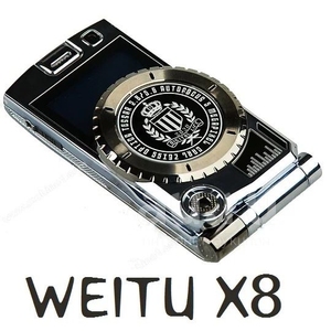 【收】Weitu X8 东之伊甸翻盖手机