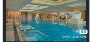 上海世博洲际酒店游泳健身单次110