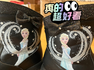 富罗迷迪士尼联名女童艾莎冰雪奇缘女王冬靴21.5cm33码。