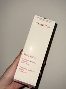 Clarins/娇韵诗青春复活精华水