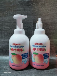 Pigeon贝亲婴儿童沐浴露洗发水桃叶精华洗浴泡沫二合一50