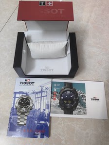 Tissot/天梭，2018年男士手表，pr100，亚运会特