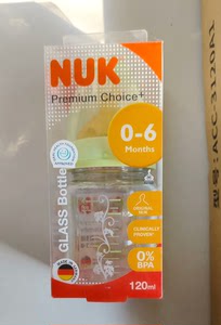 德国NUK婴儿新生奶瓶宽口径防胀气防呛奶嘴仿母乳奶嘴玻璃奶瓶