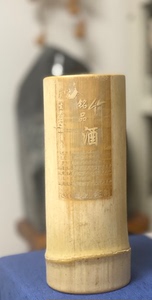DIY笔筒，纯竹子笔筒，亦可作为花瓶。