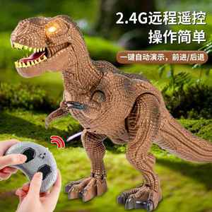 厂家直销热销仿真行走恐龙模型玩具三角龙遥控电动霸王龙甲龙长颈