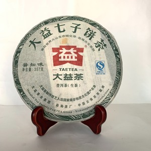 2011年da益101普知味青饼357g一片