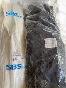 SBS白色蕾丝隐形拉链，黑色不是SBS品牌的哦，尺寸55—6