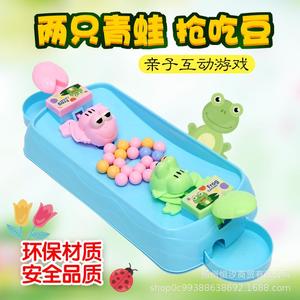 疯狂贪吃的青蛙吃豆机抢豆游戏两人2人玩具亲子互动吃球儿童益智