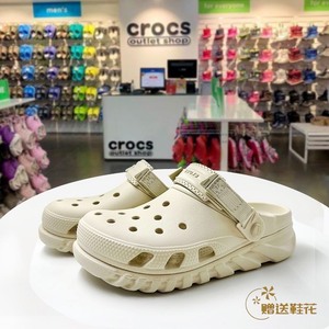 （全新带标签）Crocs卡骆驰涡轮洞洞鞋坡跟鞋户外男鞋女鞋中