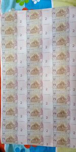 2012年纪念中乌建交20周年“整版钞在2012年纪念中乌建