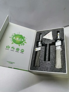 正品全新光为LED车灯H7.H1LED灯泡汽车LED大灯一对