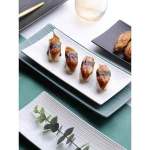 创意长方形陶瓷盘子牛排盘碟子西餐盘寿司盘日式鱼盘菜盘家用餐具
