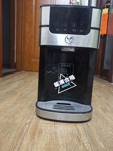 Macui/万家惠 KT2208即热式电热水壶水瓶烧水壶家用