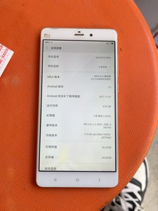 小米note Pro手机内存4+64g 骁龙810处理器 屏