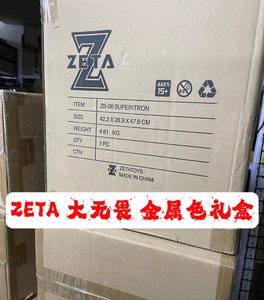 ZETA大无畏 等再版 ZB06现货售完！ 金属色动画色