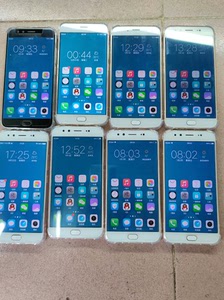 vivo x9plus原装二手机 游戏畅玩 吃鸡王者 屏幕5