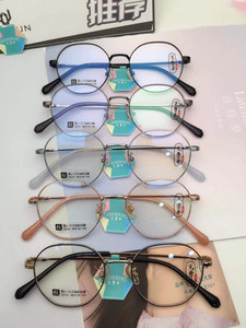 近视眼镜，时尚镜框，实体店配制各种近视眼镜，远视镜，价格便宜