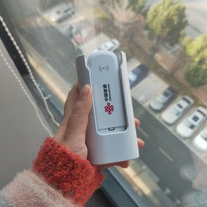 【首月无限流量体验】中国联通随享随身WiFi，100买的用不