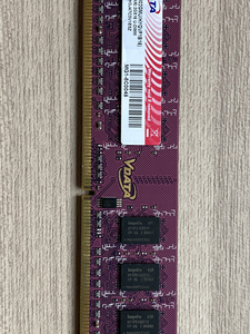 品牌型号 威刚 DDR2 800mhz台式机 （万紫千红）