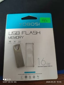 电脑u盘，优博思的，16gb，线下48块买的，很新，就用过几