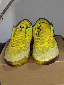 Nike kobe nxt 360 react yellow