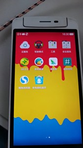 OPPO N5117手机，2+16G内存，屏幕显示触摸都正常
