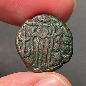 印度-朱罗王朝铜币 11-12世纪南印度王朝俗称“章鱼人铜币