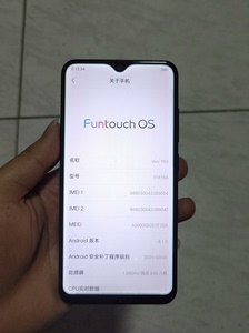 vivo Y93全网通4g手机4+64g