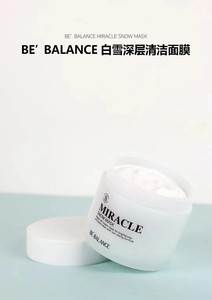 BE`BALANCE白雪深层清洁面膜