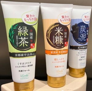 日本LOSHi乐丝洗面奶洁面乳日本品牌绿茶/炭泥/米糠洗面奶