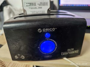 二手奥睿科 orico 8628串口硬盘盒us3-c USB
