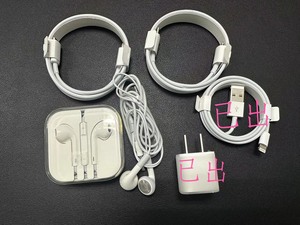 iphone 苹果 手机盒内原装充电线 耳线 耳机 充电头