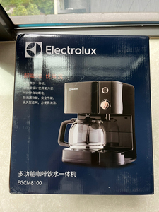 伊莱克斯 EGCM8100 咖啡饮水一体机