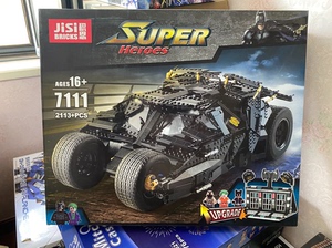得高积思7111超级英雄大号蝙蝠战车装甲车模型拼装积木玩具9