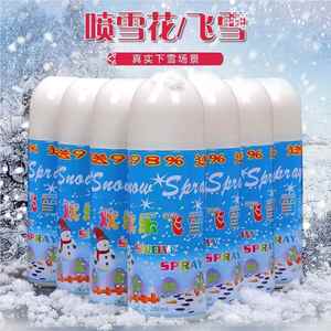 仿真白色飞雪喷雾泡沫雪花喷雪罐人工人造雪圣诞节下雪氛围感道具