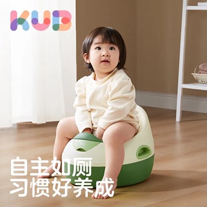 可优比儿童马桶坐便器小马桶男孩女宝宝婴儿便盆尿盆坐便凳训练