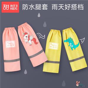 儿童雨鞋腿套雨天防打湿防水防脏雨靴男童女童长筒宝宝雨衣裤套